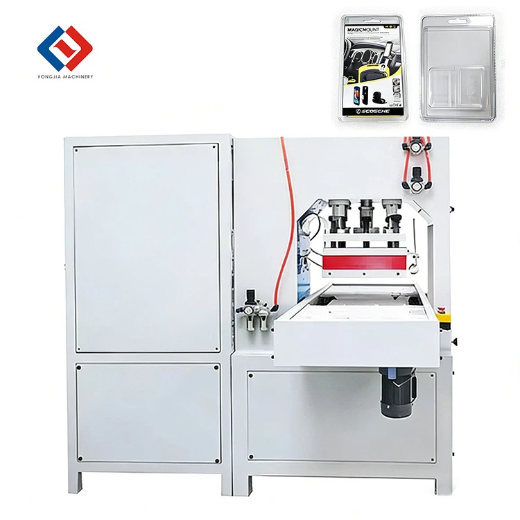 Синхрона машина за спајање и сечење